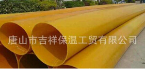 【橡塑保溫管】“心若向陽(yáng)，春暖花開”