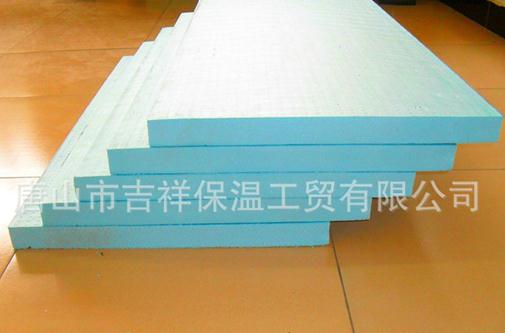 【xps擠塑板】"蘊(yùn)含科技，展現(xiàn)實(shí)力"
