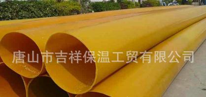 【橡塑保溫管】"到家，溫暖有它"