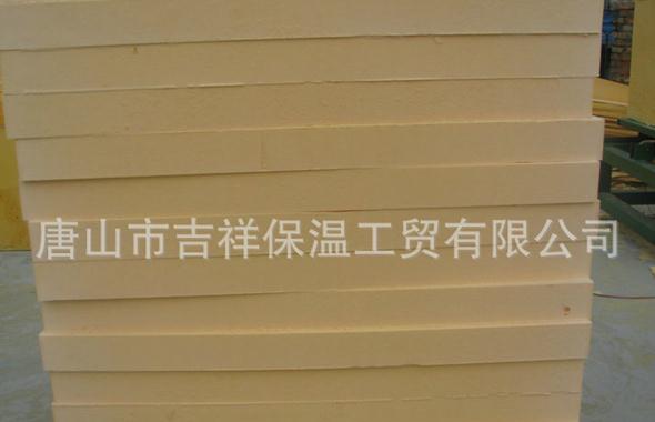 【唐山保溫材料】"檢測，只為品質(zhì)"