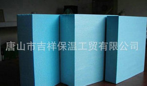 聚苯保溫板的耐久性比較強。
