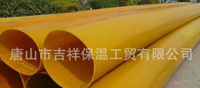橡塑保溫管的優(yōu)點(diǎn),安裝方便施工易處理。