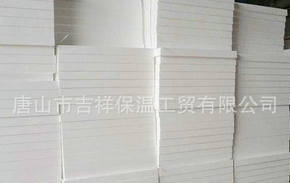 eps保溫板,隔音效果好,世界這么亂，讓自己靜靜！