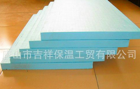 xps擠塑板-容量輕,經(jīng)久,企業(yè)信賴！