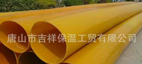 沒(méi)有污染的橡塑保溫管,跨時(shí)代的新科技！