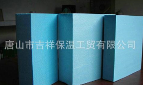 抗凍效果好的-聚苯保溫板！