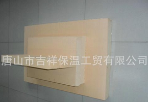 什么是【酚醛樹脂板】？