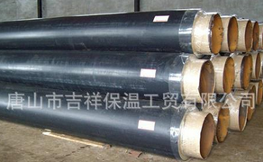 四季如春?！绢A(yù)制保溫管】