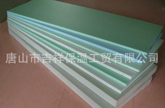 擠塑聚苯板的阻燃性如何理解？