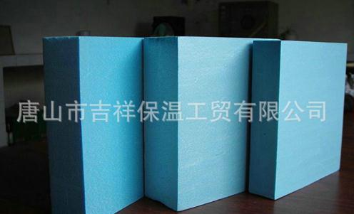 聚苯保溫板的耐候性怎么樣？