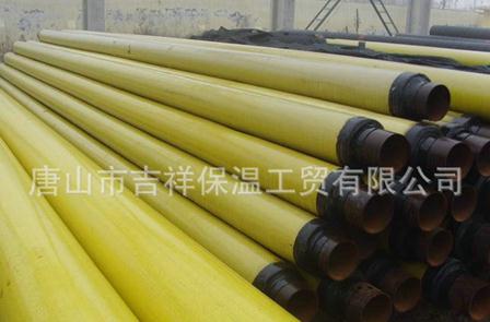 預(yù)制直埋蒸汽保溫管是什么，類型有哪些？